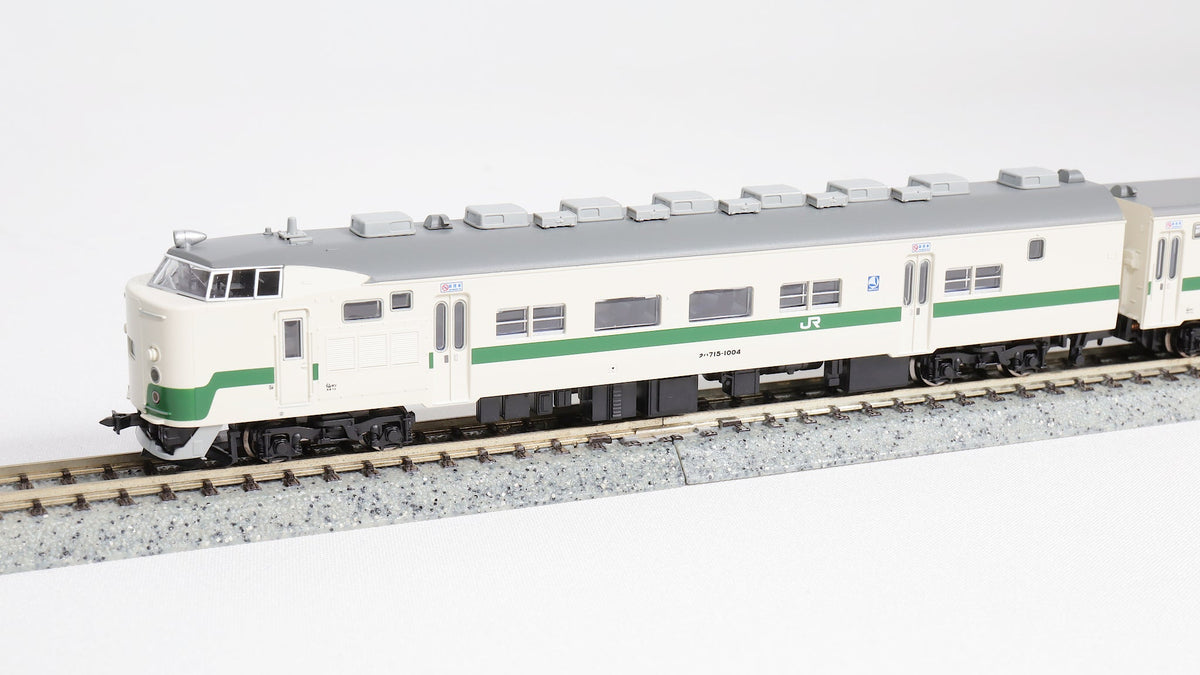 MICROACE [A0039] 715系1000番代 グリーンライナー 4両セット (Nゲージ
