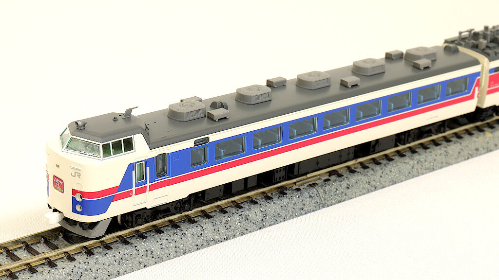 TOMIX [97952] JR 485-1000系特急電車（こまくさ）セット(5両