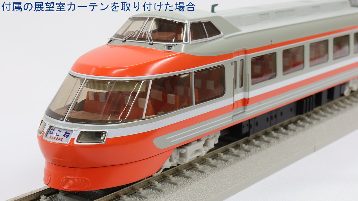 でおすすめアイテム。 小田急ロマンスカー 7000系 7202ナンバー 