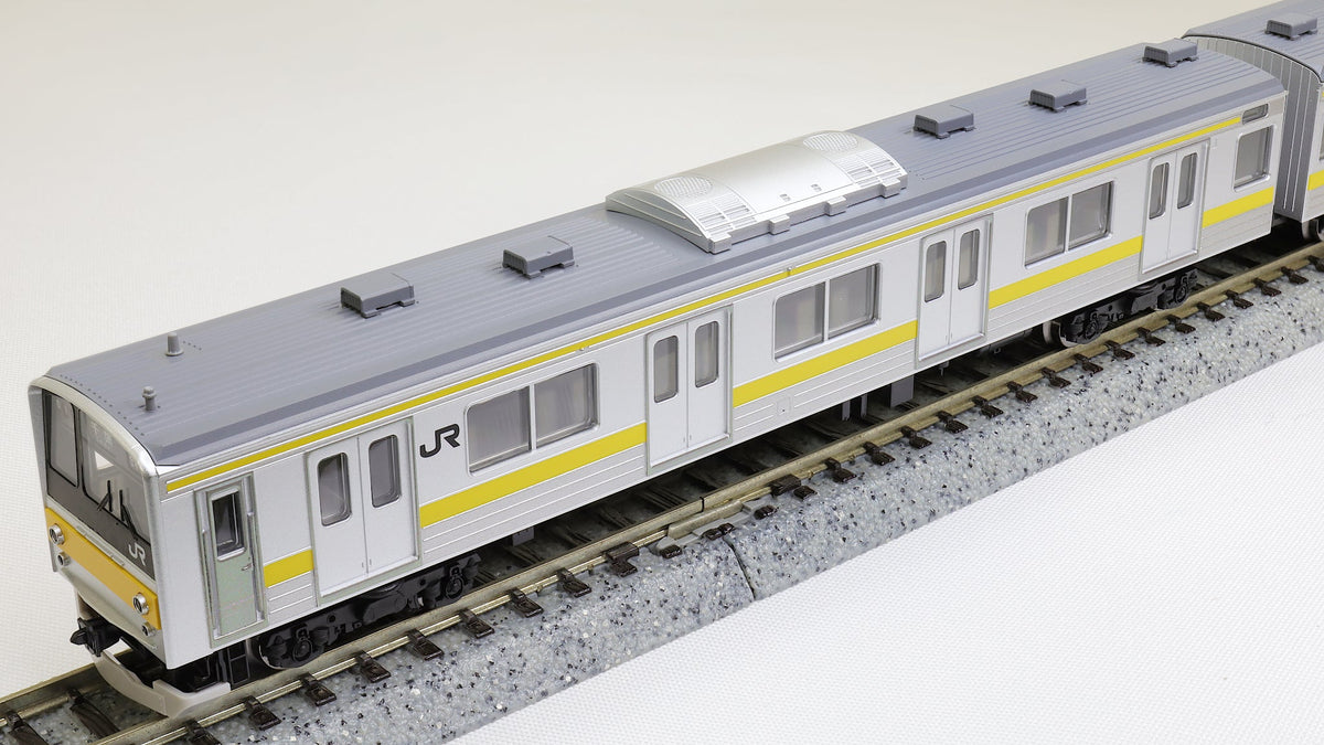 TOMIX [98851] JR 205系通勤電車（中央・総武線各駅停車）10両 