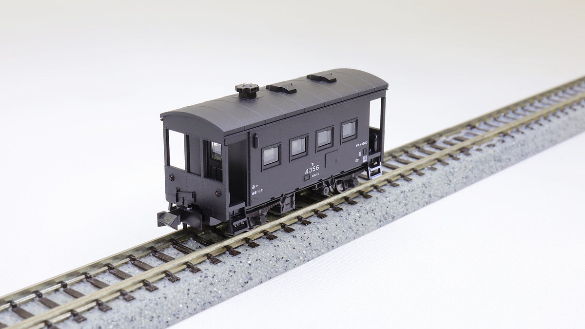 KATO [8035-2] ヨ3500（北海道タイプ） (Nゲージ 動力なし) – 天賞堂