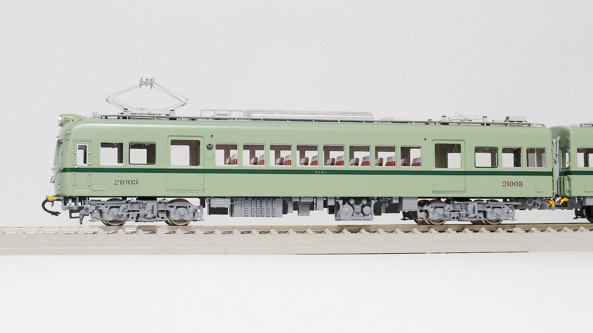 U-TRAINS (B) 大井川鐵道21001系 21003編成 2連 (1:80 16.5mm/HOゲージ 動力車あり) – 天賞堂オンラインストア