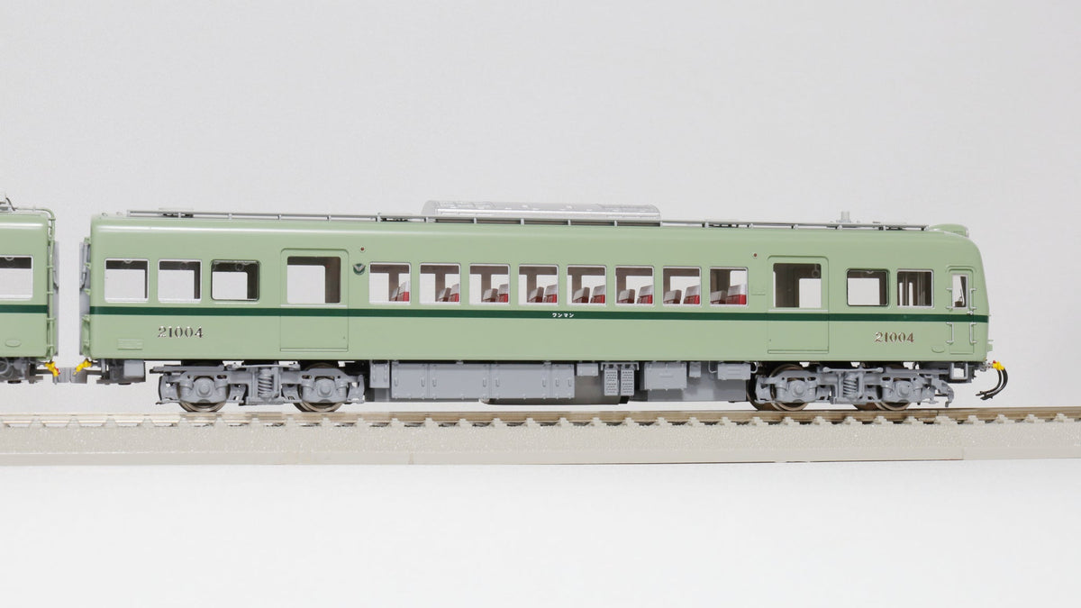 U-TRAINS (B) 大井川鐵道21001系 21003編成 2連 (1:80 16.5mm/HOゲージ 動力車あり) – 天賞堂オンラインストア