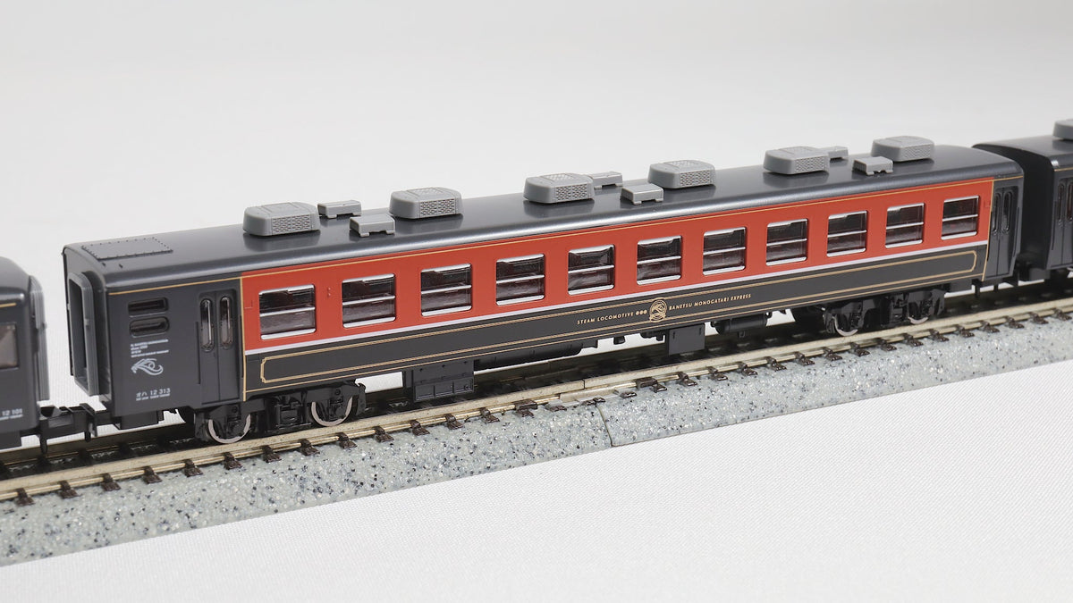 tomix JR 12系客車（SLばんえつ物語・オコジョ展望車）7両セット 12系客車（ばんえつ物語・オコジョ展望車）セット 品番：98892