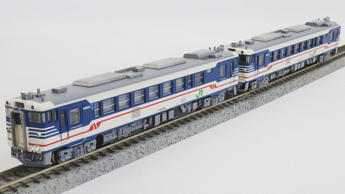 MICROACE [A7793] キハ40-2000番代 新潟色 新津運輸区（只見線）2両