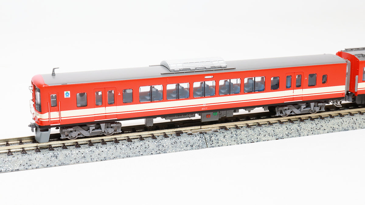MICROACE [A7396] 西武4000系「西武秩父線開通55周年記念車両」タイプ