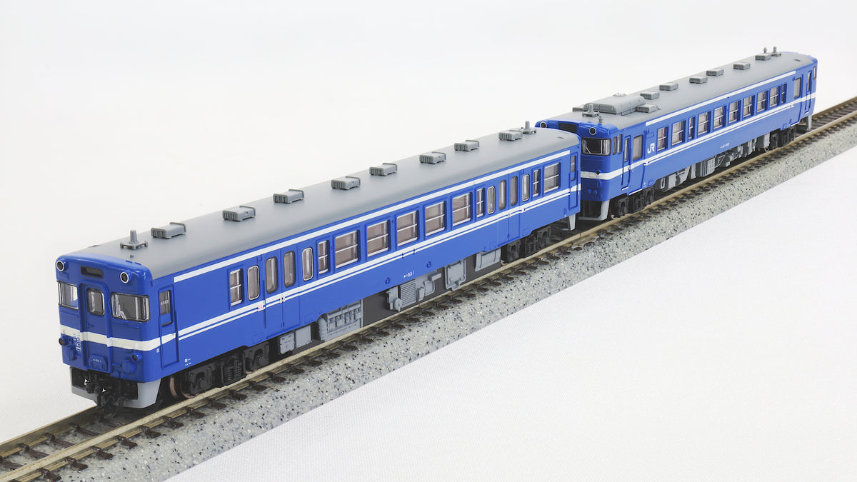 MICROACE [A8618] キハ40 + キハ53-0番代 津山ワンマンカー塗装 2両