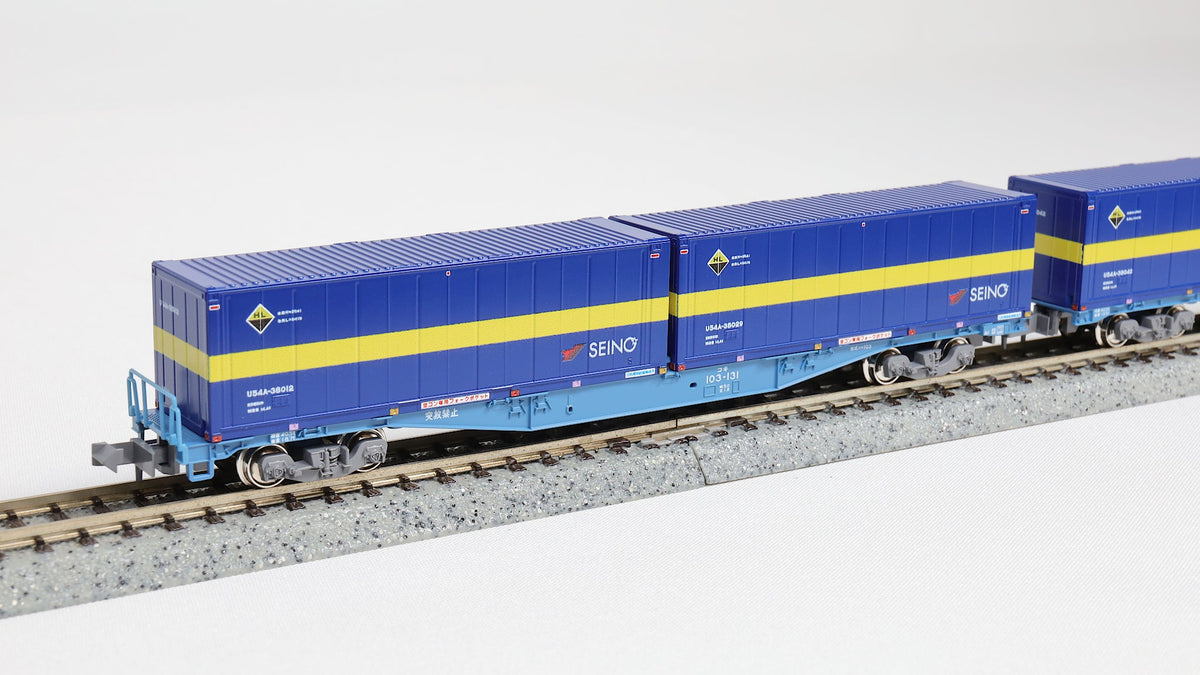 N) 10-830 SL列車 4両セット | カトー | カトー 10-830 | Joshin