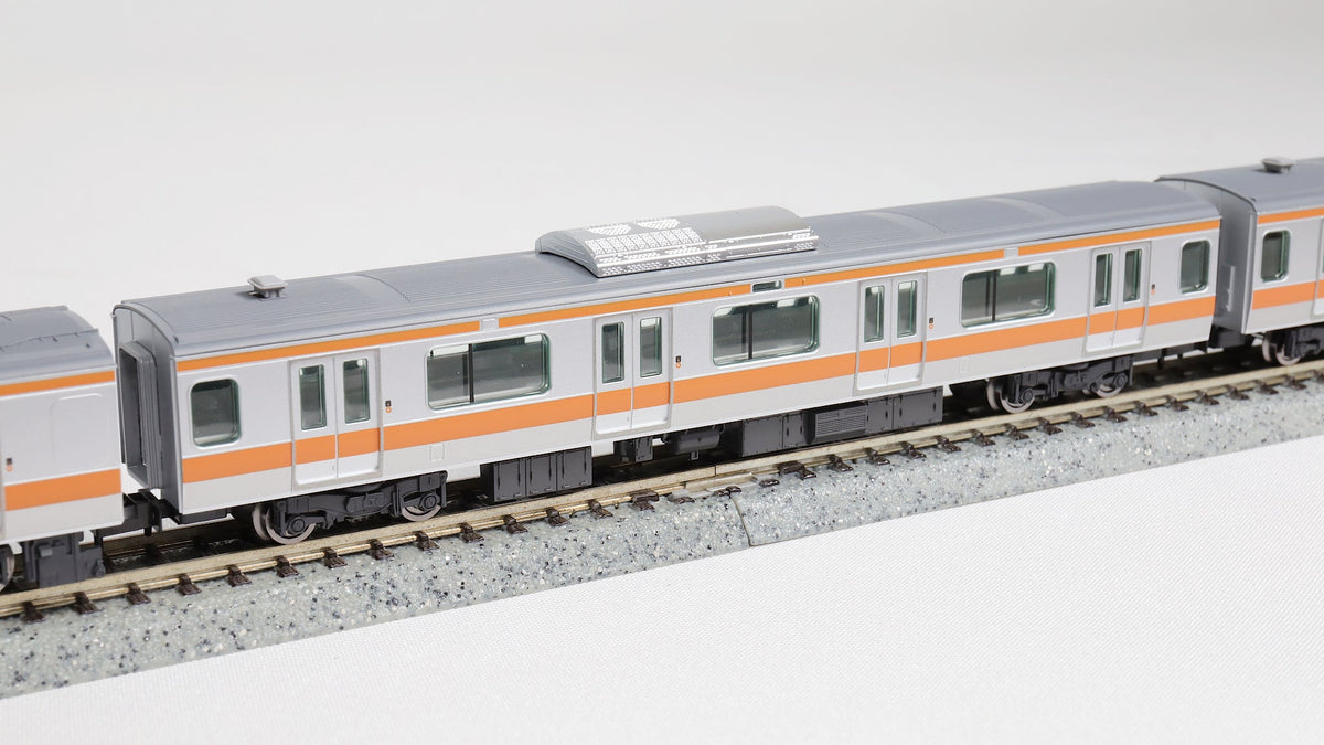 TOMIX [98891] JR E233-0系電車（中央線・H編成）増結セット(6両