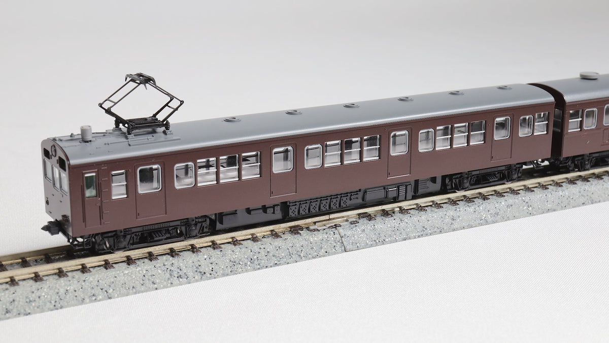 TOMIX [97211] 国鉄 72・73形通勤電車（横浜線）4両セット (N