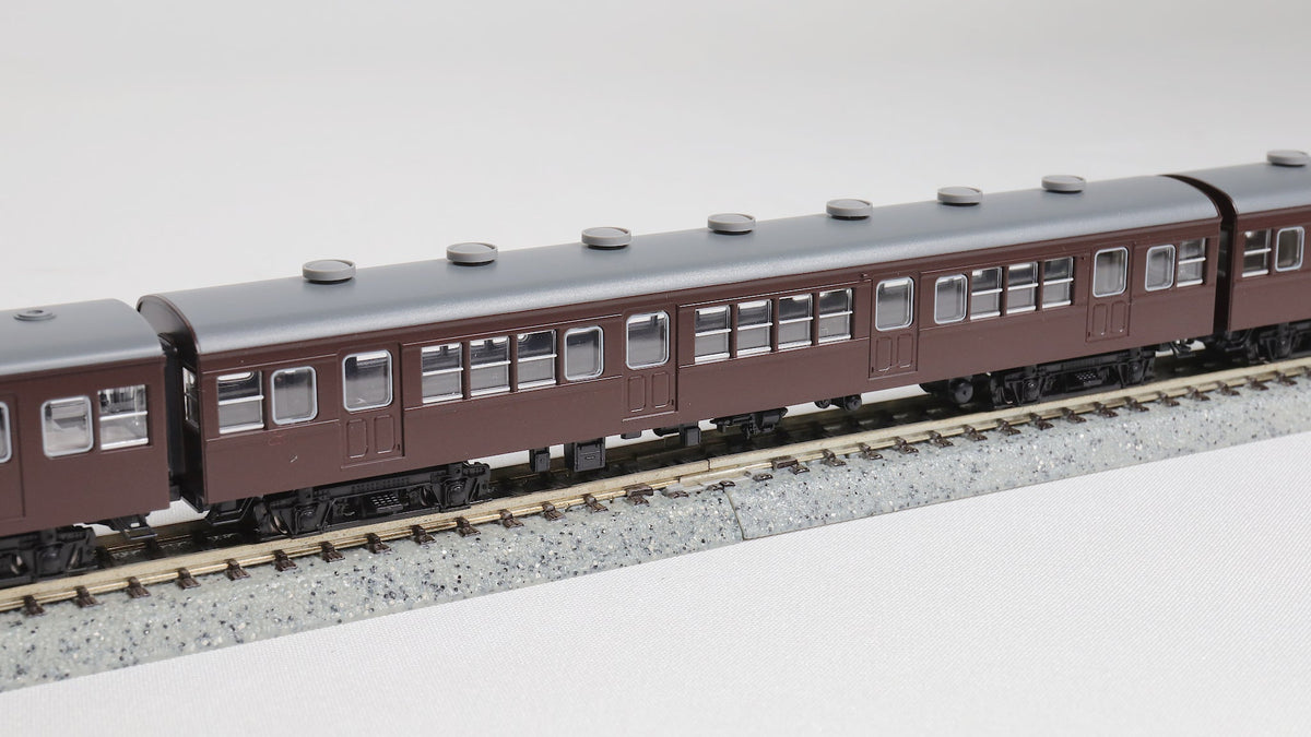 TOMIX [97211] 国鉄 72・73形通勤電車（横浜線）4両セット (N