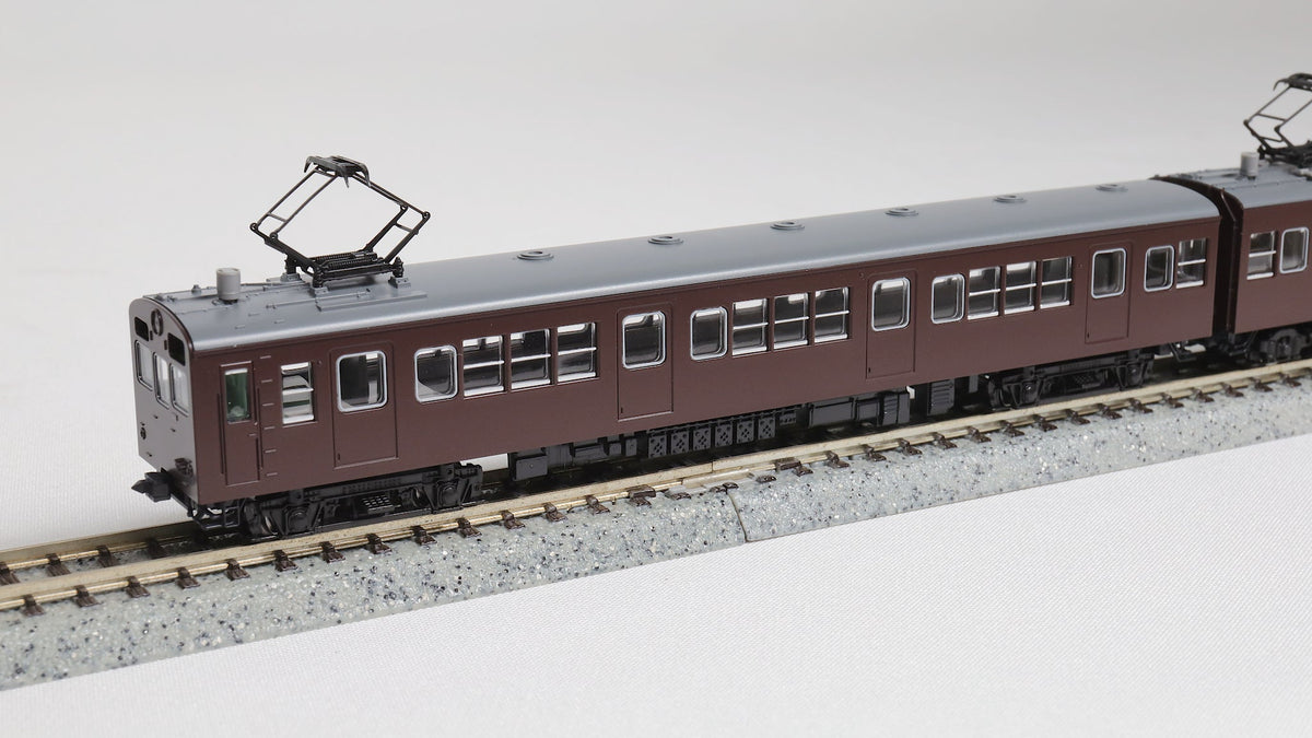 TOMIX [97212] 国鉄 72・73形通勤電車 増結セットC(3両) (N