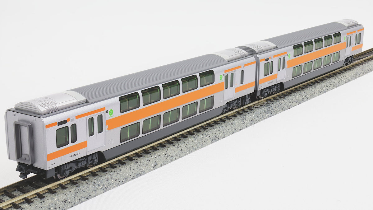 KATO [10-2080] E233系中央線 グリーン車2両セット【特別企画品】 (N