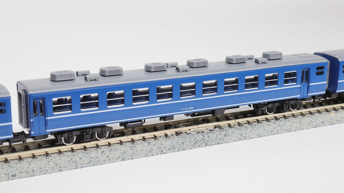 TOMIX [98788] JR 12系客車（ぐんま車両センター）セット(6両) (N