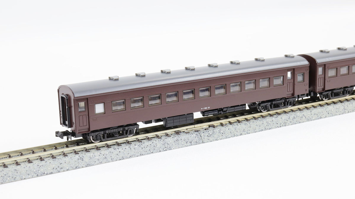 TOMIX [98893] 国鉄 室蘭本線225列車（さようならSL）8両セット (N