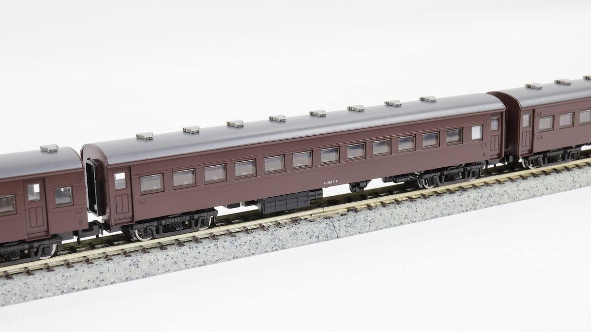 TOMIX 98893 国鉄 室蘭本線225列車 （さようならSL）セット TOMIX [98893] 国鉄 室蘭本線225列車（さようならSL）8両セット (N