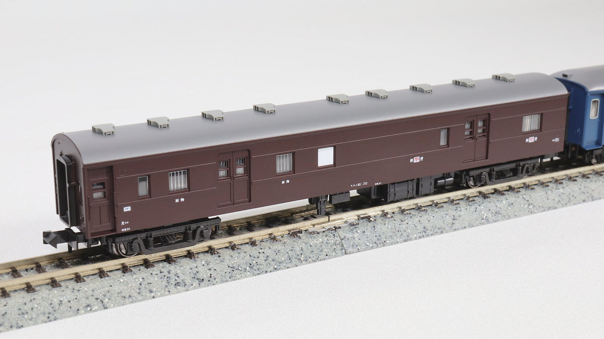 KATO [10-1881] 夜行鈍行「はやたま」8両セット (Nゲージ 動力車なし