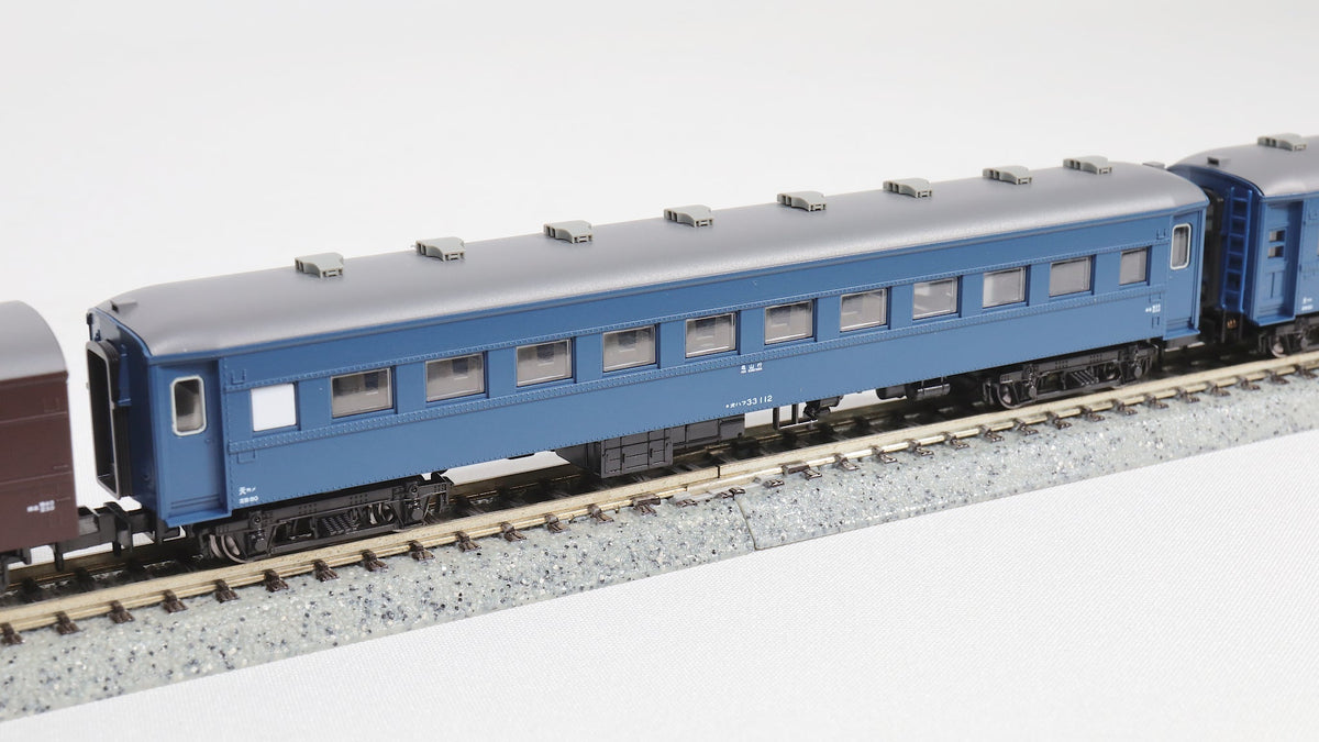 KATO [10-1881] 夜行鈍行「はやたま」8両セット (Nゲージ 動力車