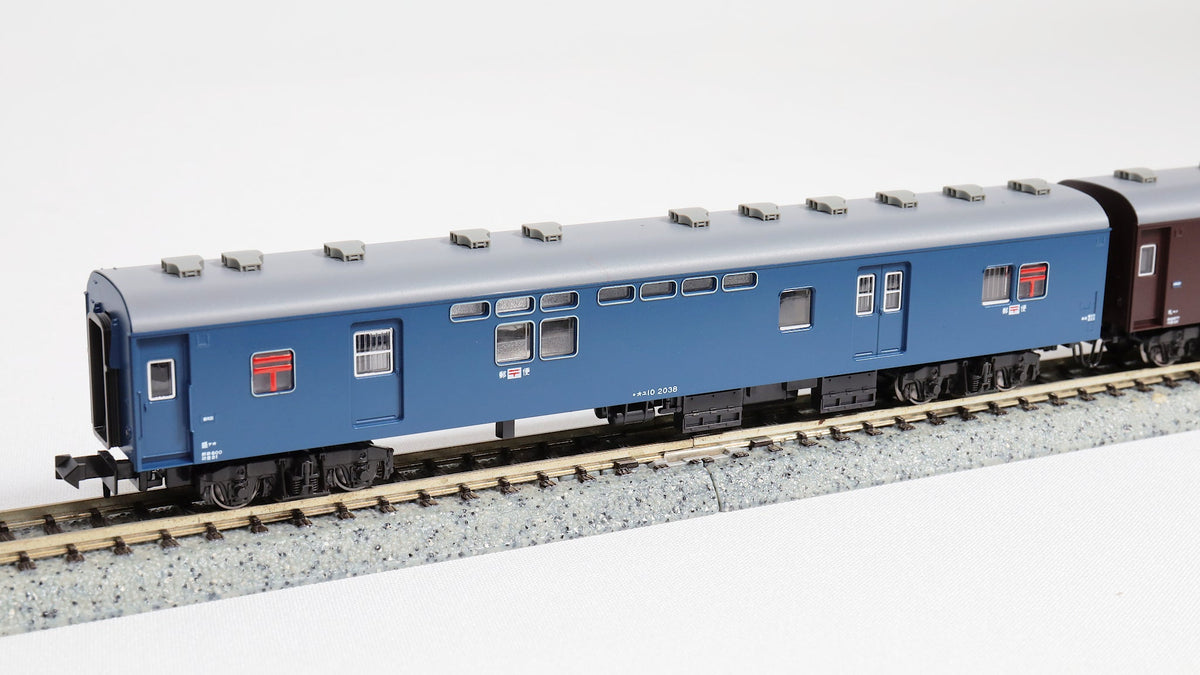 値下げ　KATO Nゲージ急行ニセコ セット ( C62 x 2＋客車12両 ) KATO Nゲージ 急行ニセコ セット ( C62 x 2＋客車 12両 ) KATO Nゲージ