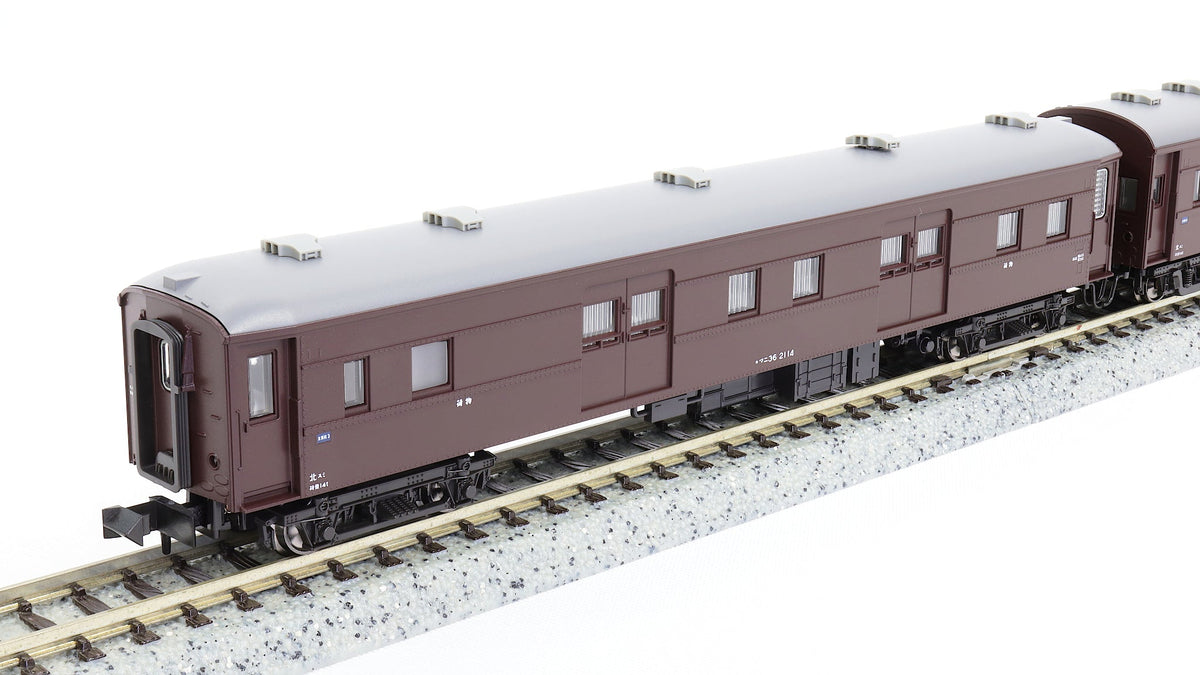 KATO [10-874] 急行「ニセコ」6両増結セット (Nゲージ 動力車なし