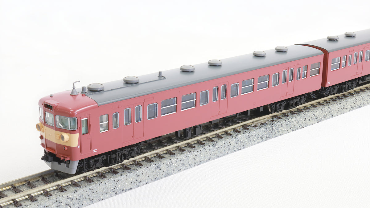 TOMIX [97228] 国鉄 401系近郊電車（高運転台）基本セット(4両) (N