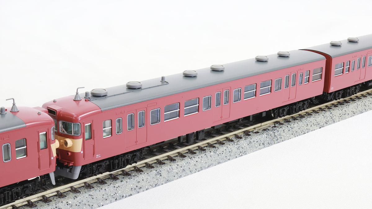 TOMIX [97229] 国鉄 401系近郊電車（高運転台）増結セット(4両) (N