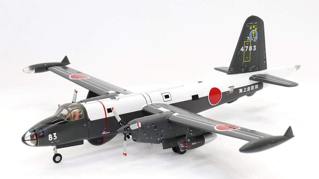 全日空商事 1/200 P-2J 海上自衛隊 第7航空隊 オメガ 4機セット Amazon.co.jp: 全日空商事 1/200【海上自衛隊 P-2J対潜哨戒機