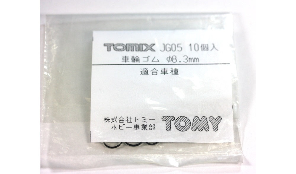 TOMIX [JG05] 車輪ゴムφ8.3mm（10個入） (Nゲージ パーツ) – 天賞堂