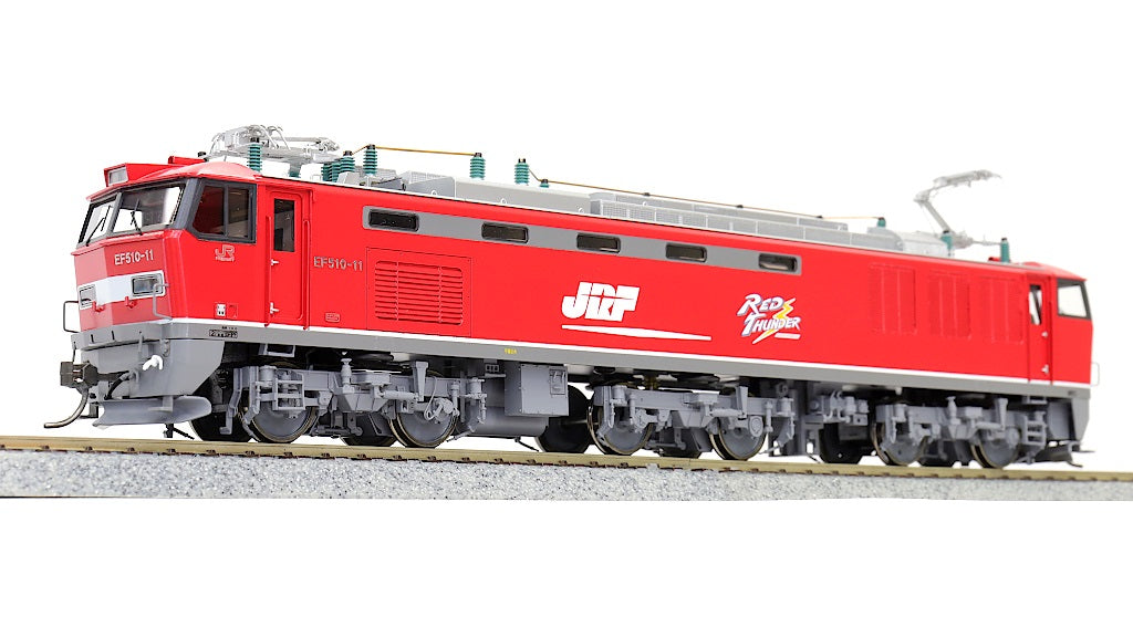 天賞堂 [12043-11] EF510形電気機関車 0番代（11号機・JR貨物仕様） (1