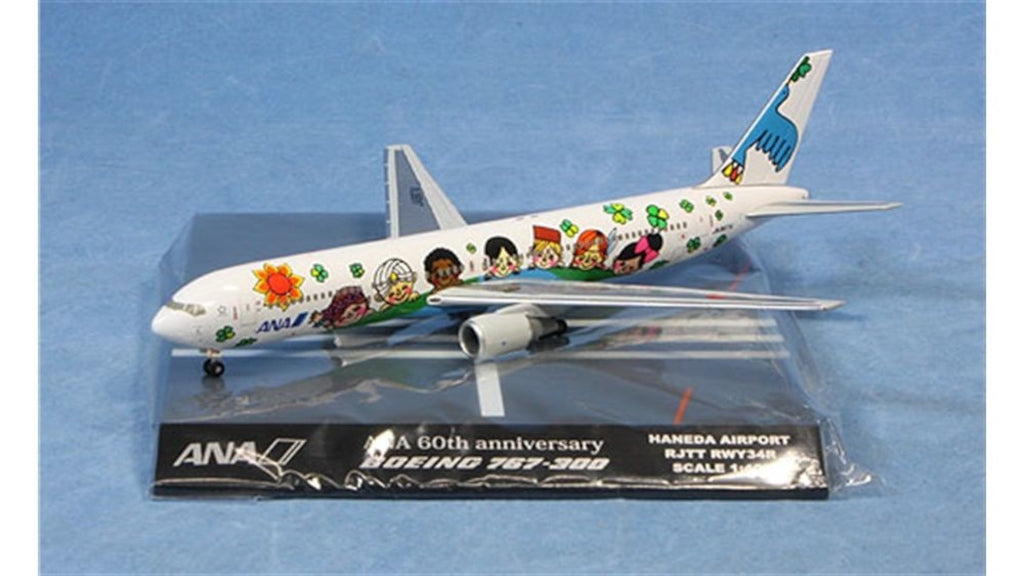全日空商事 [NH40076] B767-300 ゆめジェット JA8674 (1/400