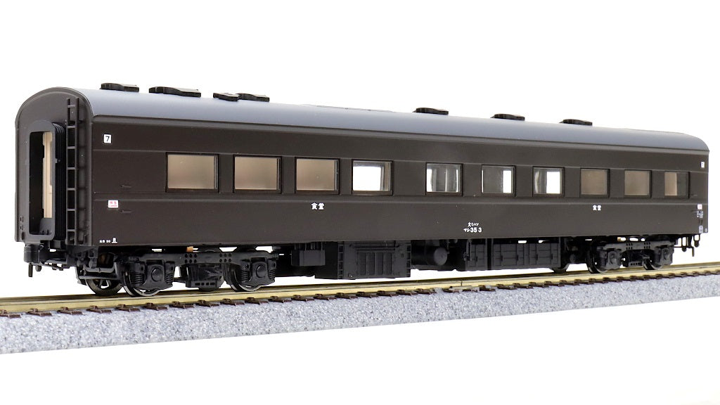 天賞堂 [57048] 特急『つばめ』客車（ぶどう色）基本4輌セット (1:80