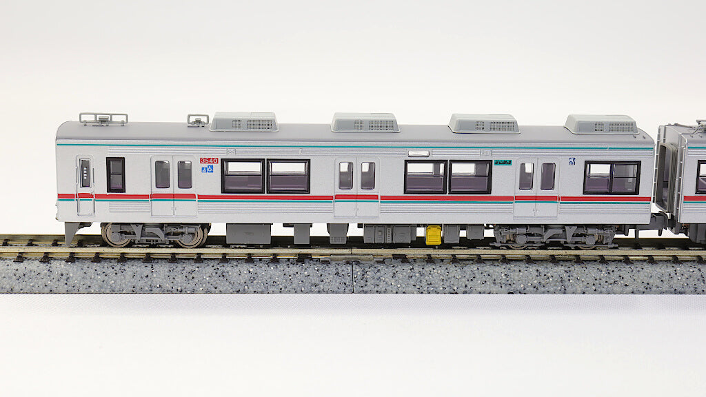 MICROACE [A6045] 芝山鉄道3500形 緑帯 4両セット (Nゲージ 動力車あり