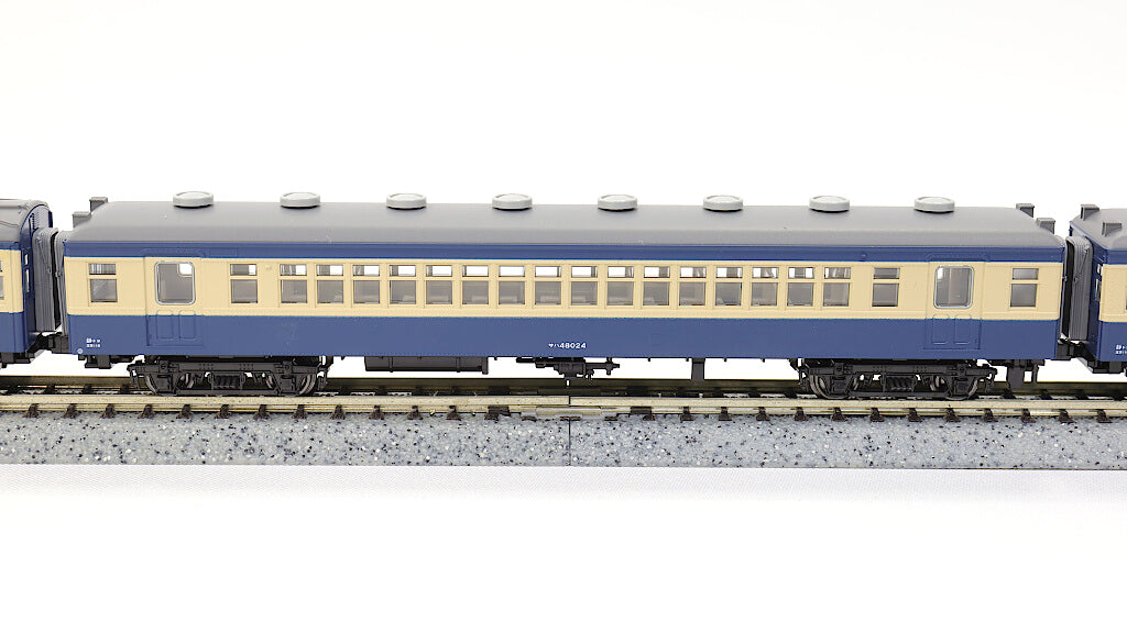 KATO [10-1764] クモハ52（1次車）飯田線 4両セット (Nゲージ 動力車