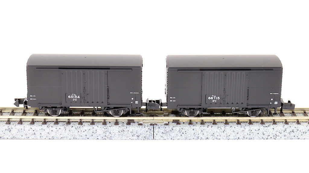 TOMIX [8750] 国鉄 ワム60000形貨車（2両セット） (Nゲージ 動力車なし