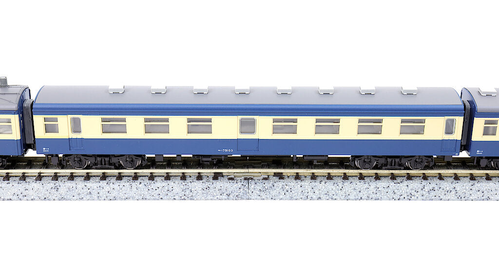 KATO 10-1765 クモハ52 (2次車) 飯田線 4両セット Amazon | KATO プラスチック Nゲージ クモハ52 2次車 飯田線 4両