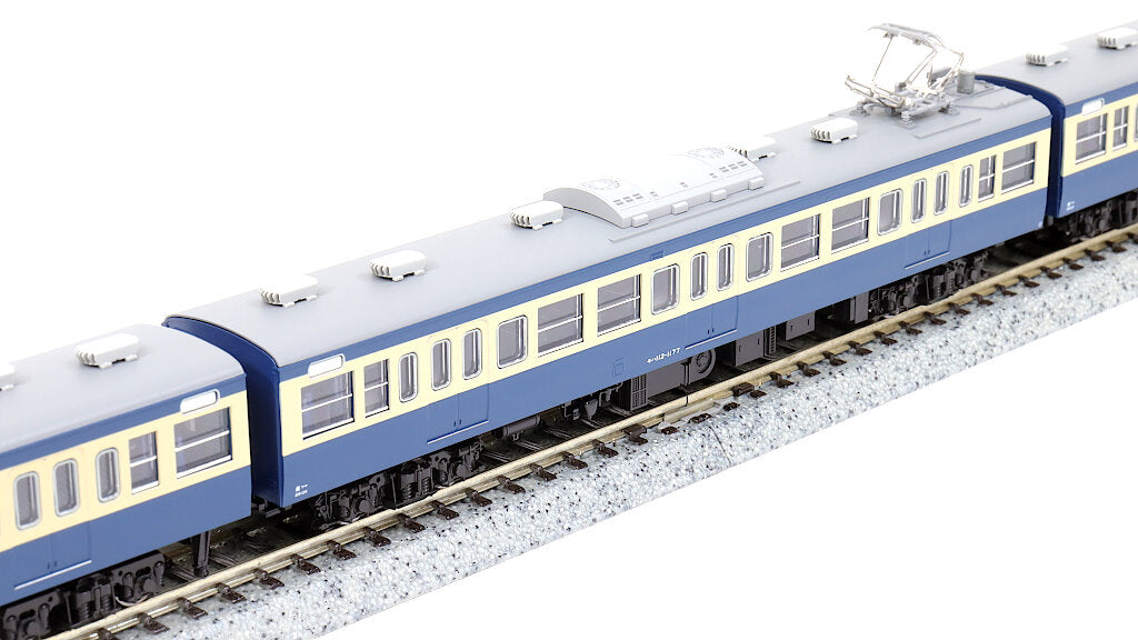 113系 KATO Nゲージ 増結用 4両セット スカ色 横須賀 - 鉄道模型