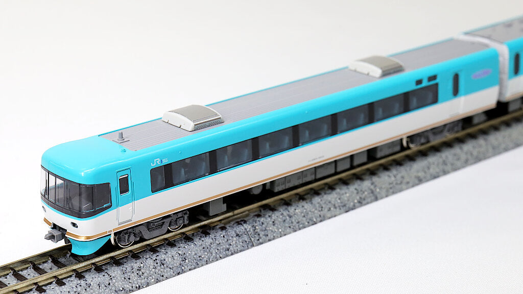 KATO 10-1839 283系 <オーシャンアロー> 9両セット KATO [10-1839] 283系＜オーシャンアロー＞9両セット (Nゲージ