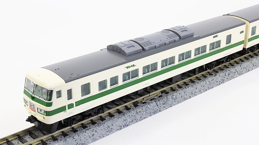 TOMIX [97958] JR 185-0系特急電車（なつかしの新幹線リレー号
