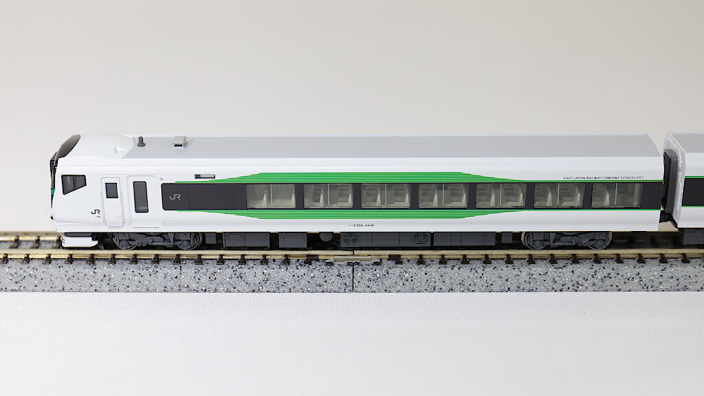 E257 系5500番台「草津・四万・あかぎ」5両セット