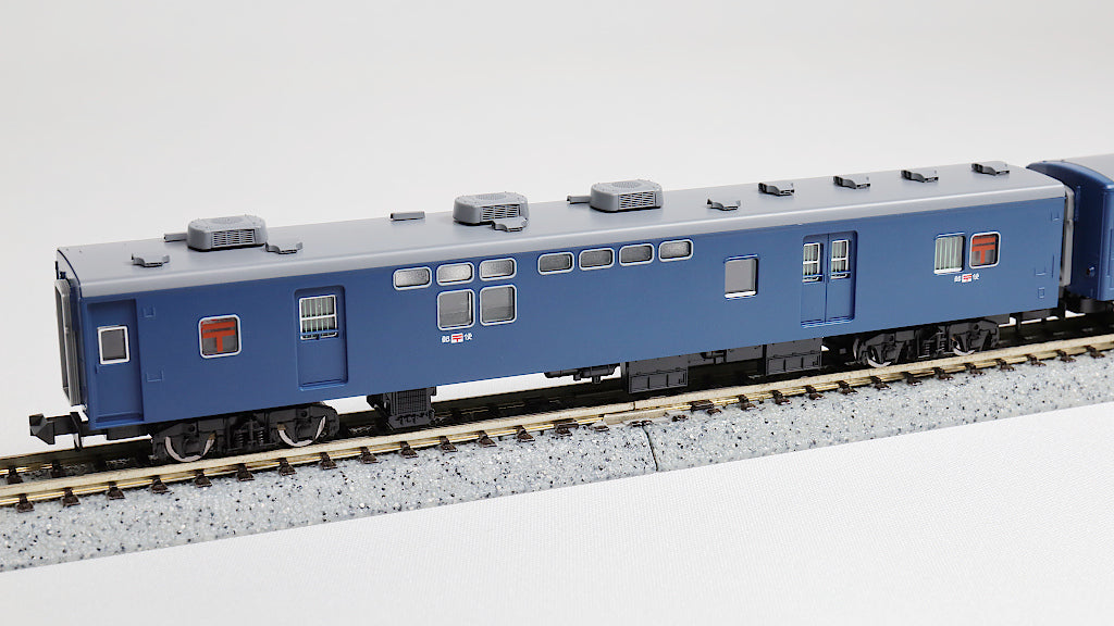 TOMIX [98542] 国鉄 14-500系客車（まりも）基本セット(4両) (N