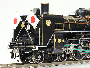 C57形蒸気機関車 "1号機 お召仕様"・"180号機 JR東日本仕様" 真鍮製 16番ゲージ[1:80スケール 16.5mm/HOゲージ]