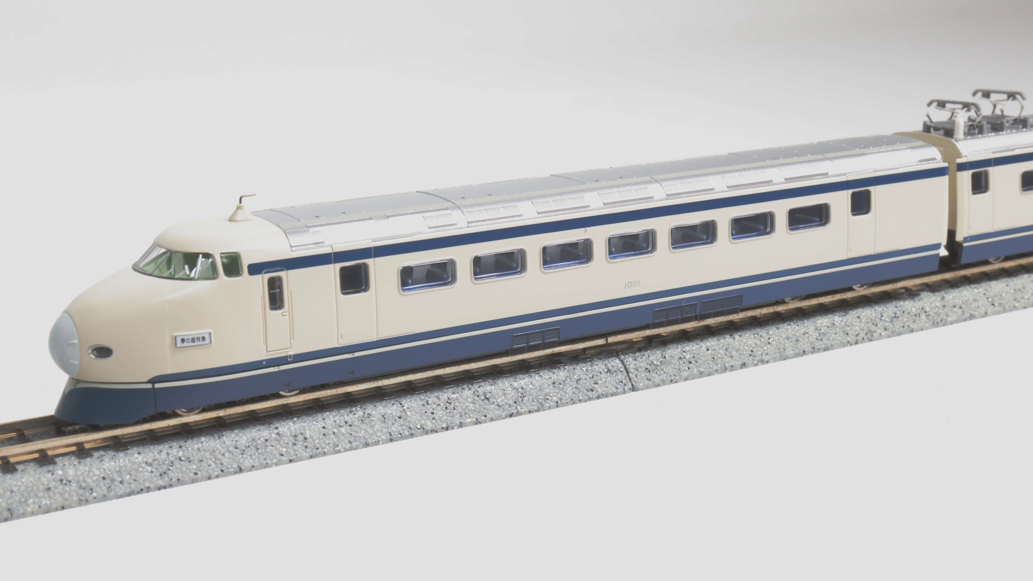 MICROACE [A6530] 超特急1000形・A編成・改良品 2両セット (Nゲージ 動力車あり)