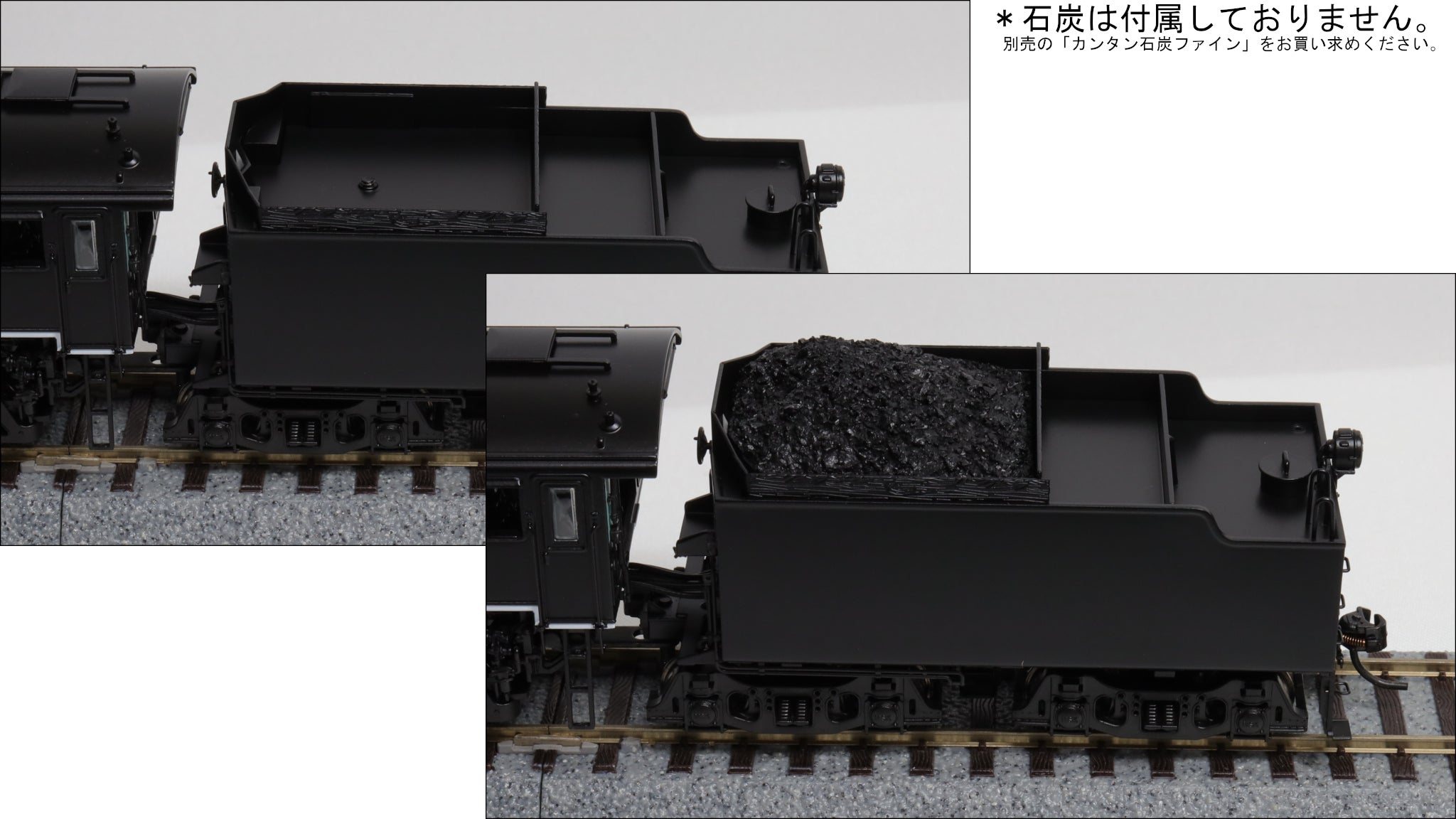 【予約】天賞堂 [71998] C61形蒸気機関車 13号機 鹿児島工場式（KG-1形）デフレクター装備 (※予約以外の注文無効)