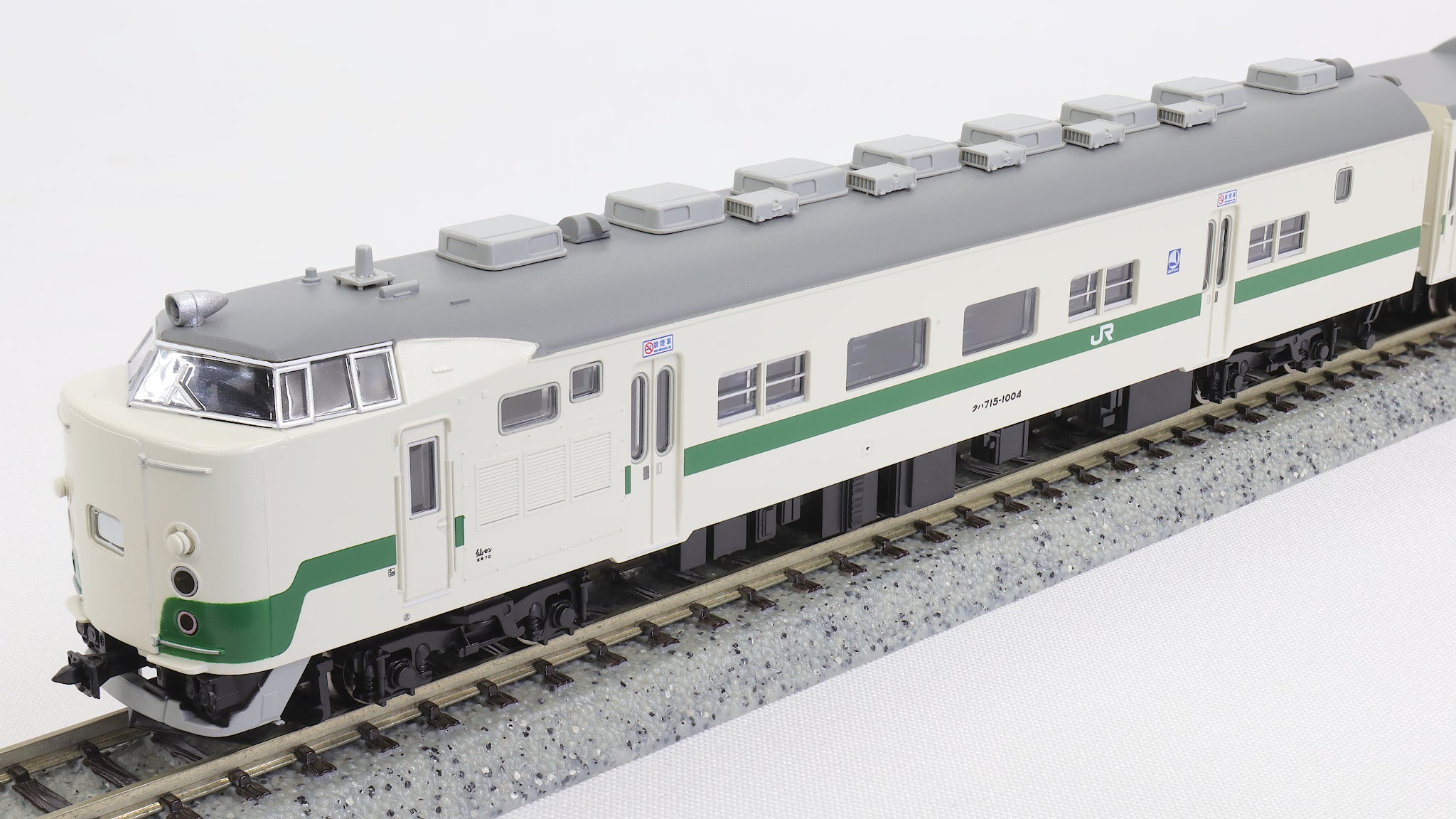 MICROACE [A0039] 715系1000番代 グリーンライナー 4両セット (Nゲージ 動力車あり)