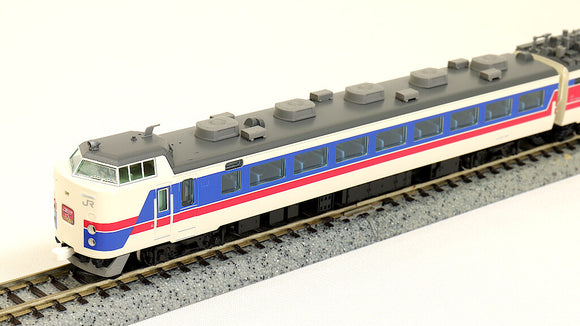 TOMIX [97952] JR 485-1000系特急電車（こまくさ）セット(5両)【特別企画品】 (Nゲージ 動力車あり)