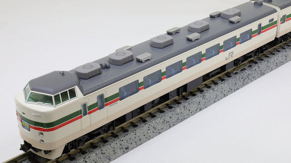 TOMIX [98540] JR 183-1000系特急電車（グレードアップあずさ）基本5両セット (Nゲージ 動力車あり)