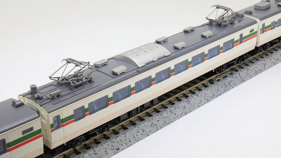 TOMIX [98541] JR 183-1000系特急電車（グレードアップあずさ）増結4両セット (Nゲージ 動力車なし)