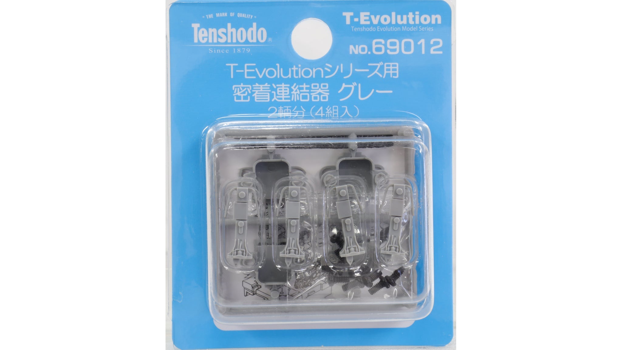 新着商品 – タグ 