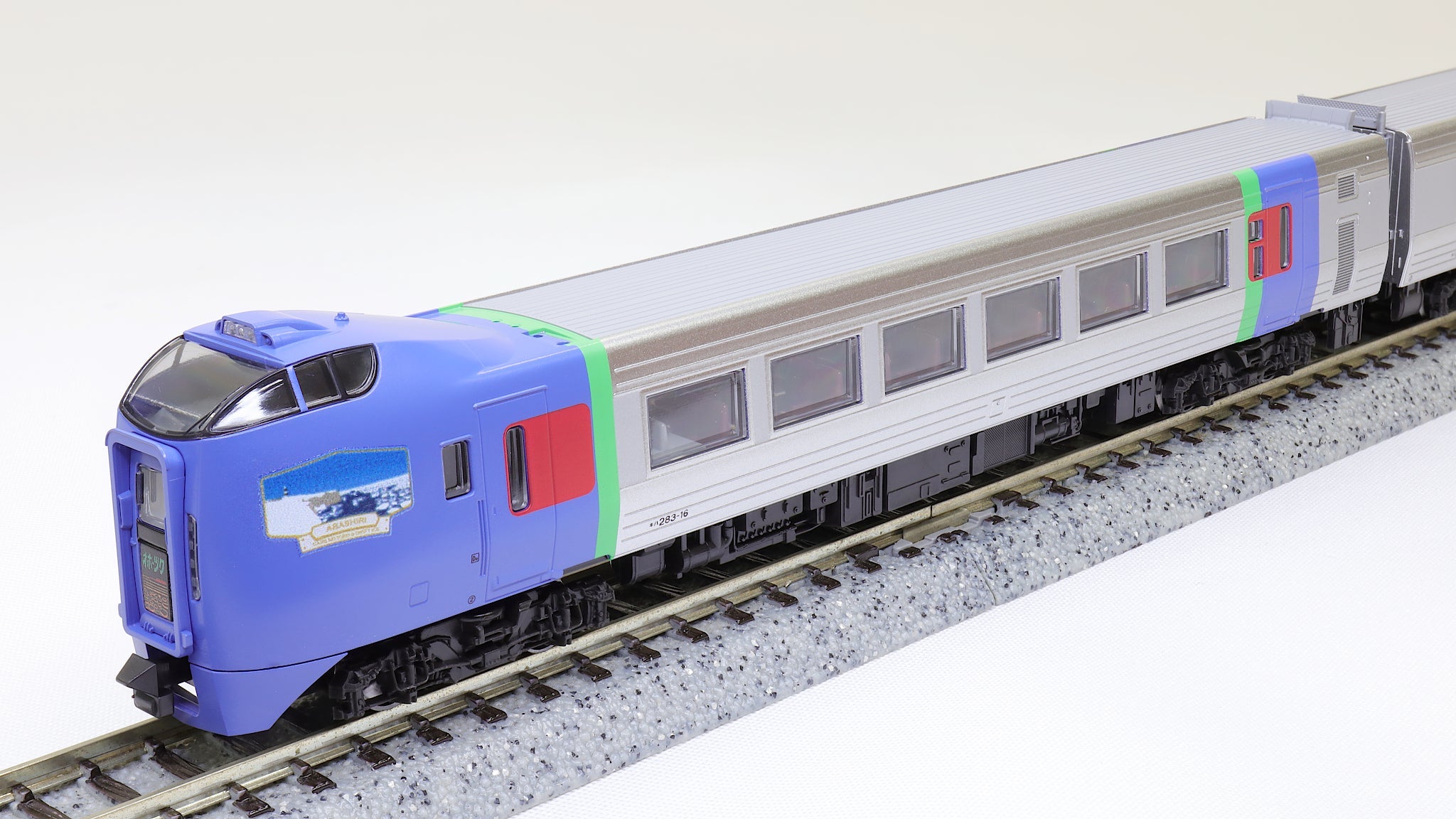 鉄道模型（日本型） – タグ 気動車 – 天賞堂オンラインストア