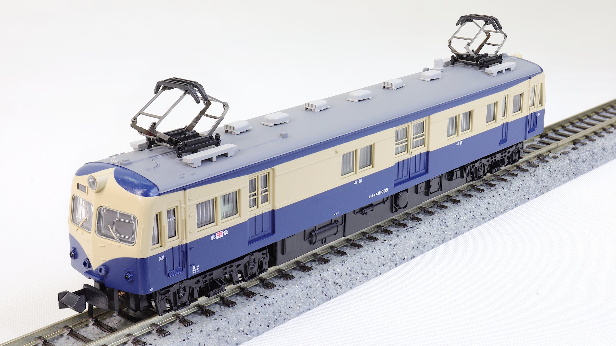 HO模型　カツミ製　阪和線　4輌セット hq720.jpg?sqp=-